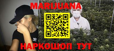 mdpv Ангарск