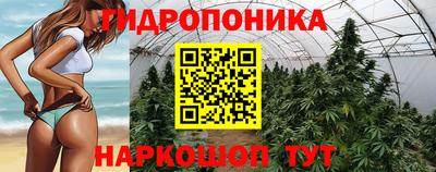 mdpv Ангарск