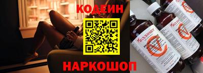 мет Анапа