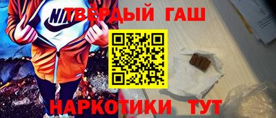 mdpv Ангарск